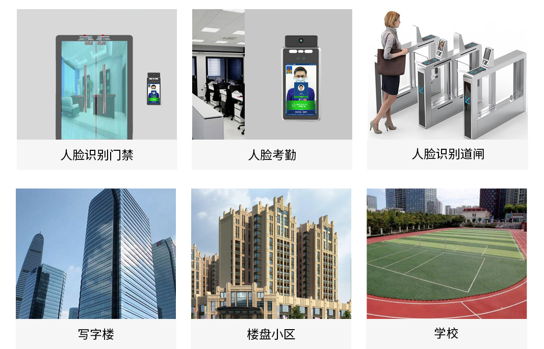 微信截图_20200526191244.png