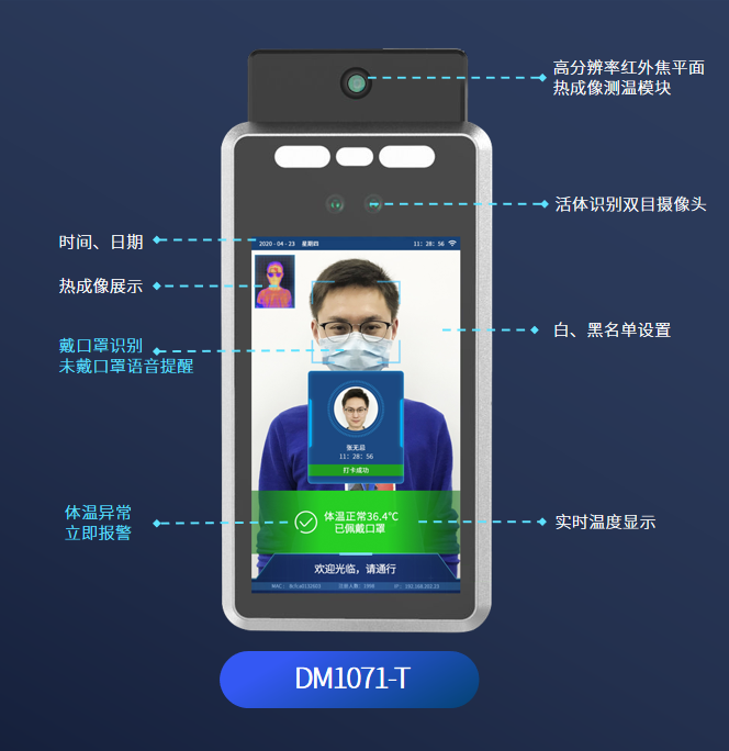 微信截图_20200526184918.png