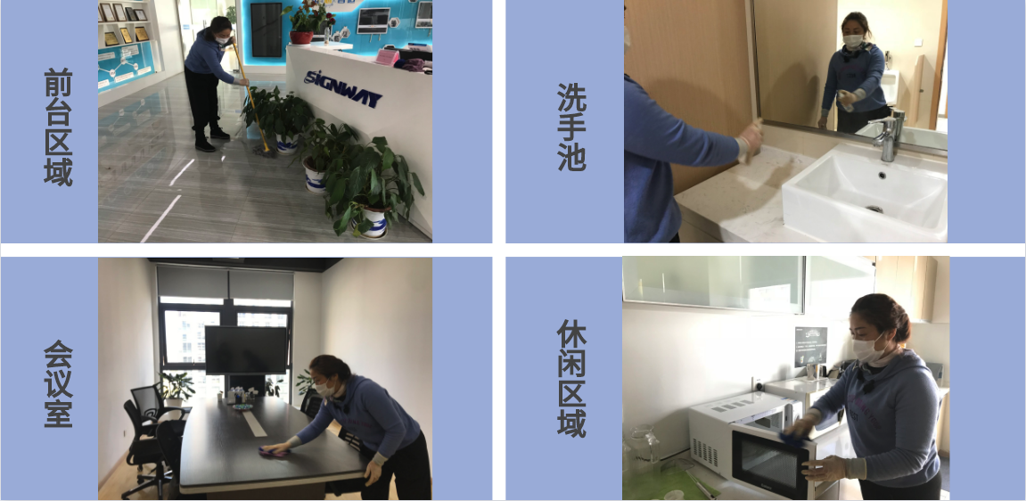 微信截图_20200210142606.png
