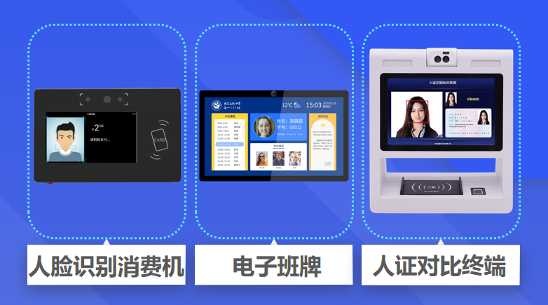 微信截图_20200116163123.png 微信截图_20200116163123.png