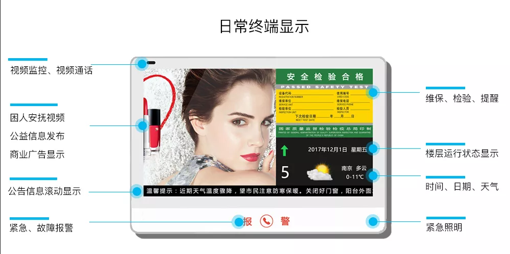 微信截图_20201027155515.png