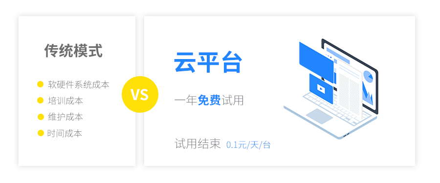 公众号配图_02.png