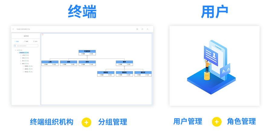 公众号配图_06.png