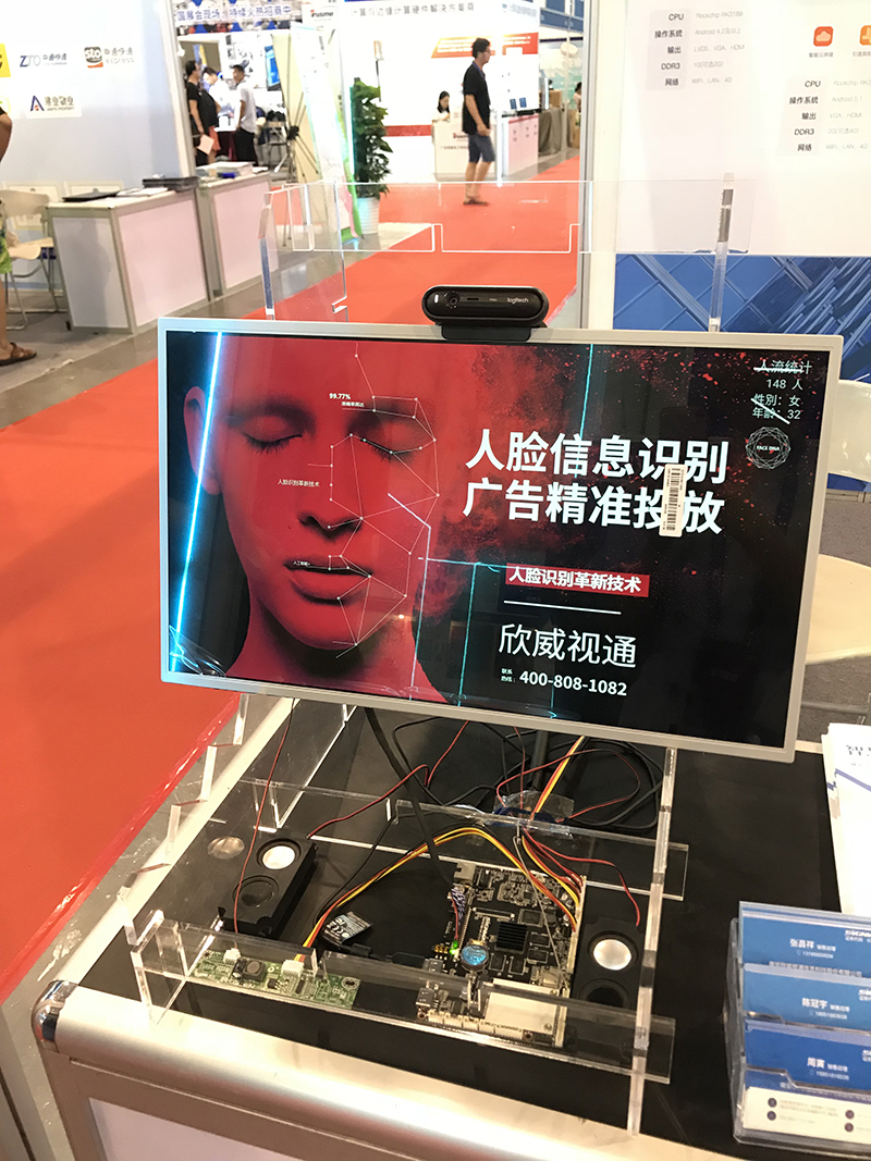 微信图片_20190724140421.jpg
