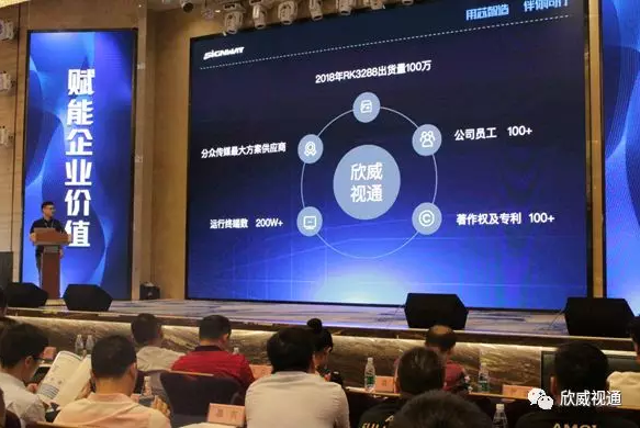 微信截图_20201027184540.png