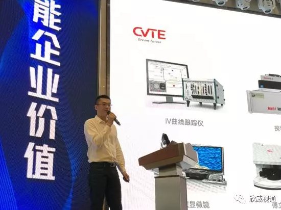 微信截图_20201027184737.png