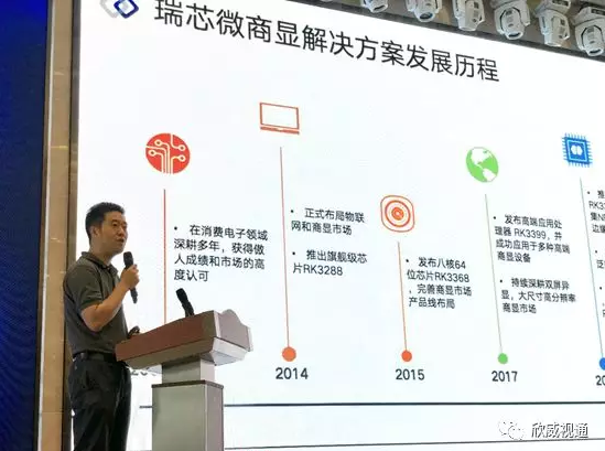 微信截图_20201027184819.png
