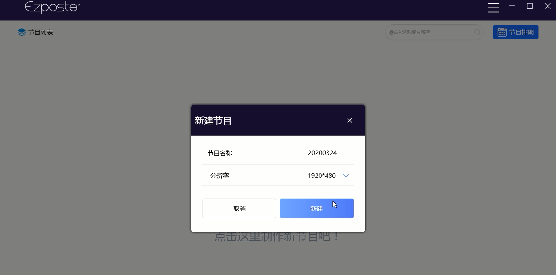微信截图_20201028164352.png
