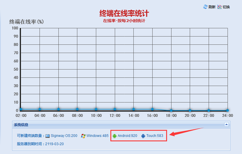 图片7.png