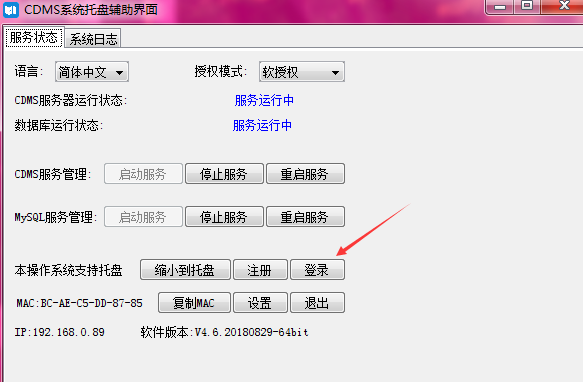 图片11.png 图片11.png