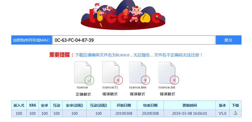 图片13.png
