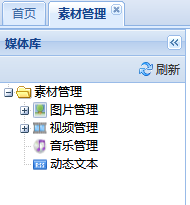 图片25.png