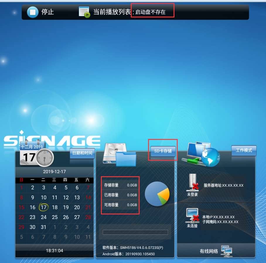 图片27.png