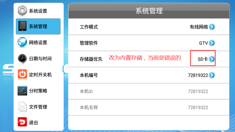 图片28.png