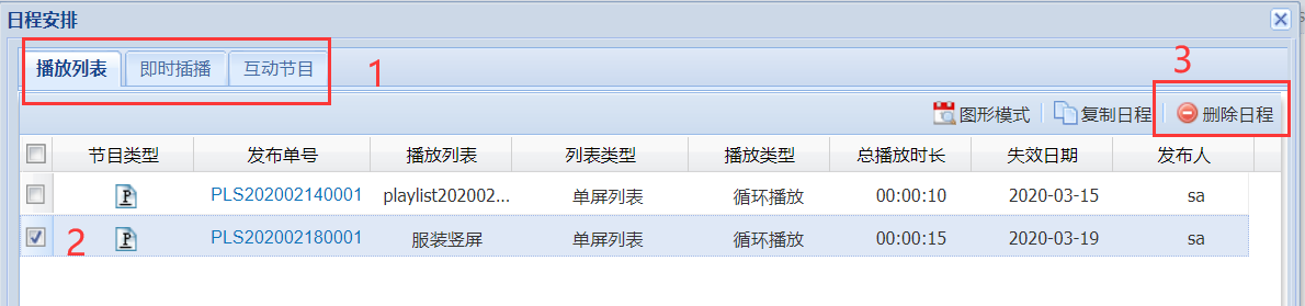 图片31.png