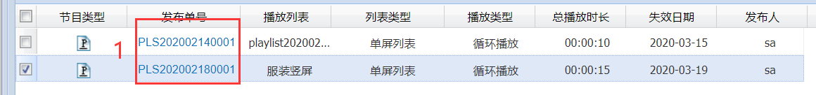 图片32.png