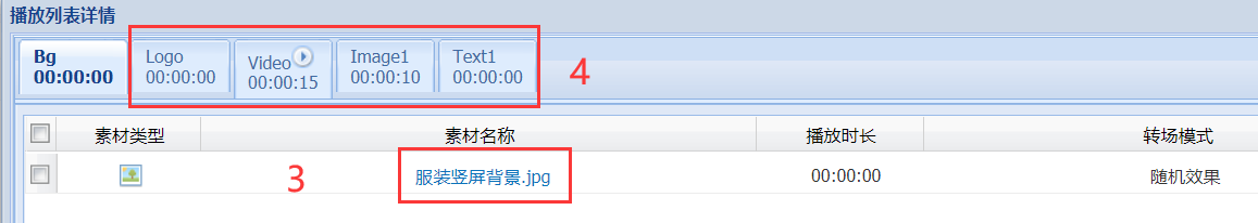 图片34.png
