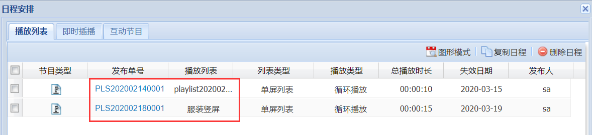 图片35.png