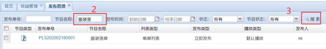 图片37.png