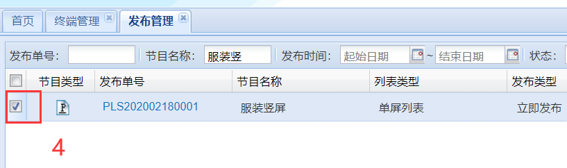 图片38.png