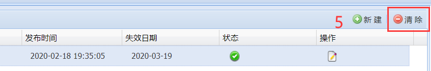 图片39.png