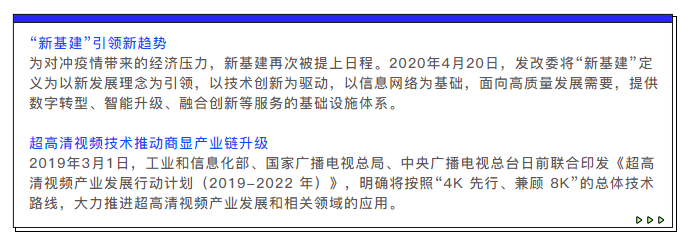微信截图_20210105161627.png