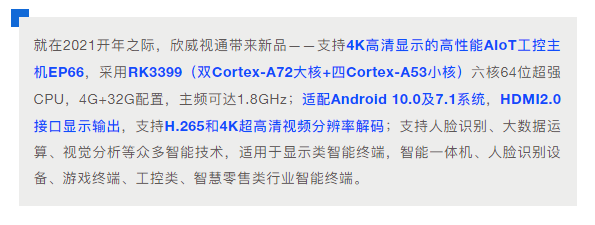 微信截图_20210105161717.png