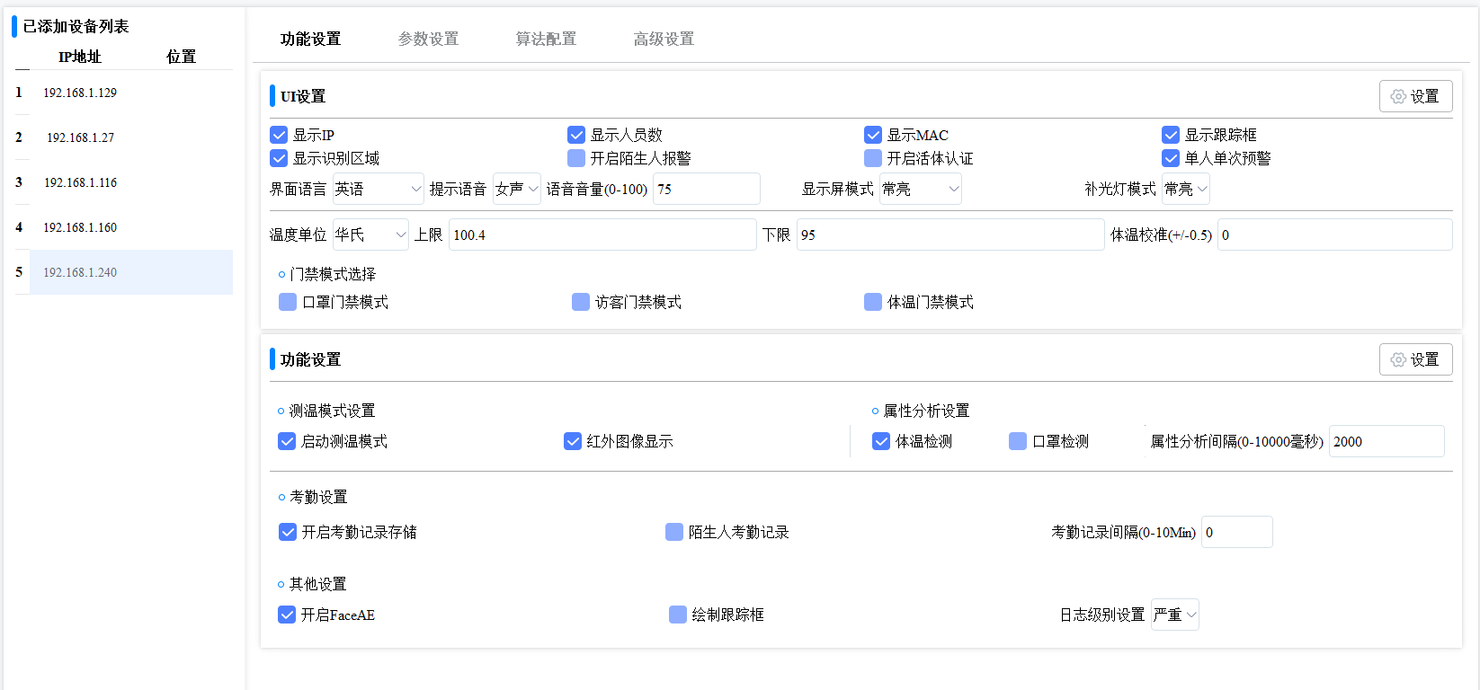 微信截图_20210119105712.png