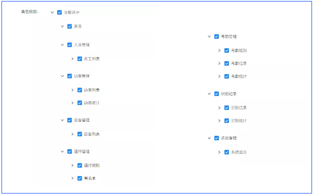 微信截图_20210119181224.png