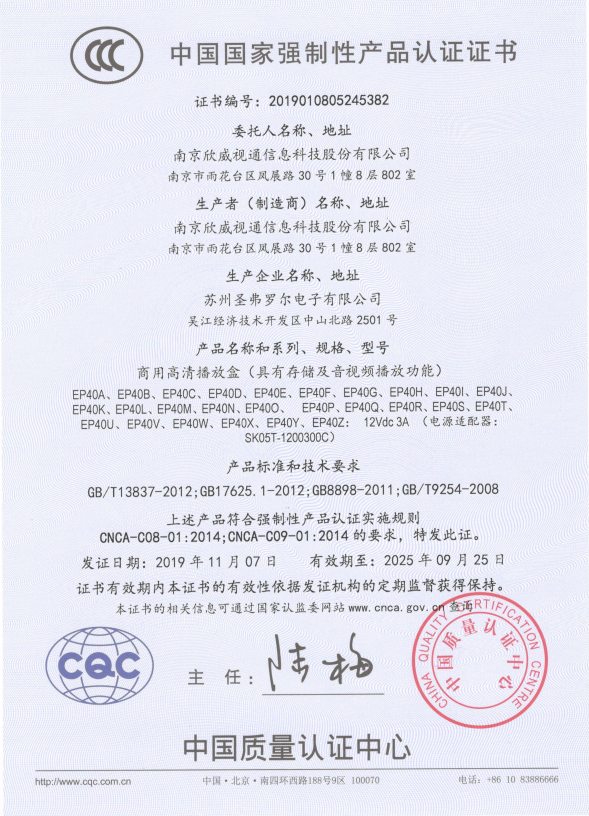 微信截图_20210128202228.png