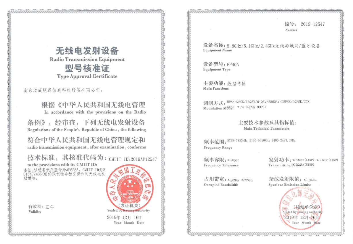 微信截图_20210201163704.png