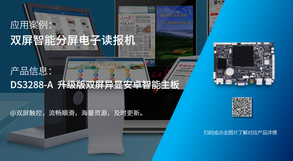 幻灯片7.png