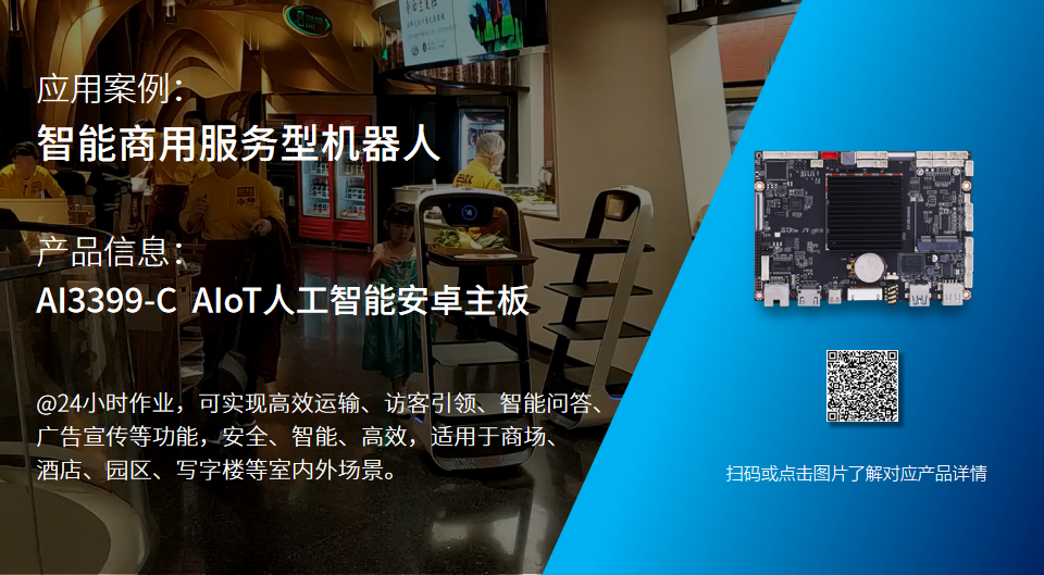 幻灯片2.png