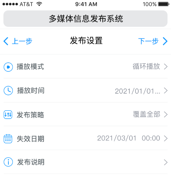 微信截图_20210225164041.png