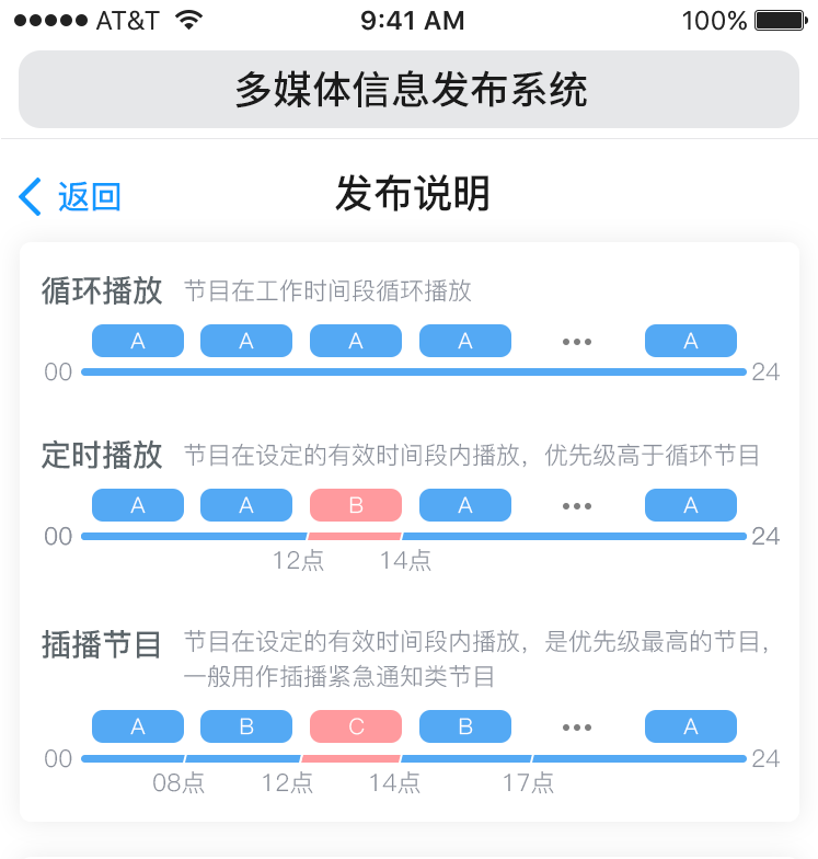 微信截图_20210225164314.png