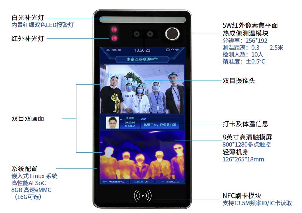 微信截图_20210430141337.png