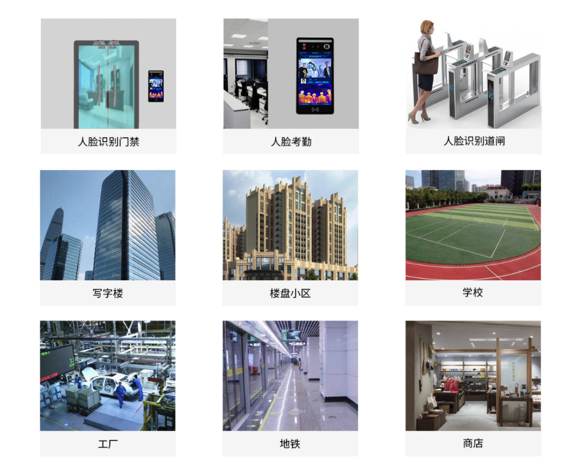 微信截图_20210510100718.png