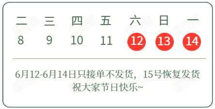 微信截图_20210607195650.png
