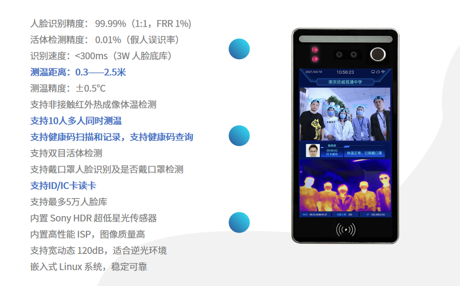 微信截图_20210713190052.png