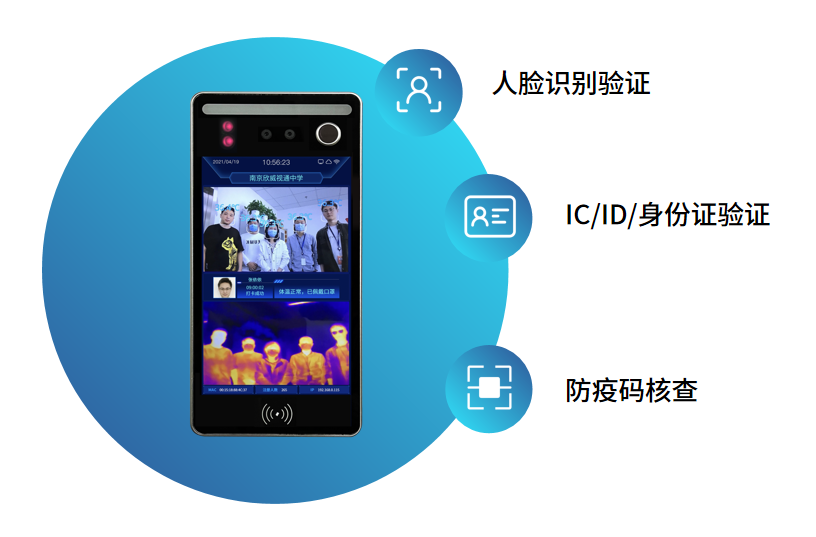微信截图_20210708151027.png 微信截图_20210708151027.png