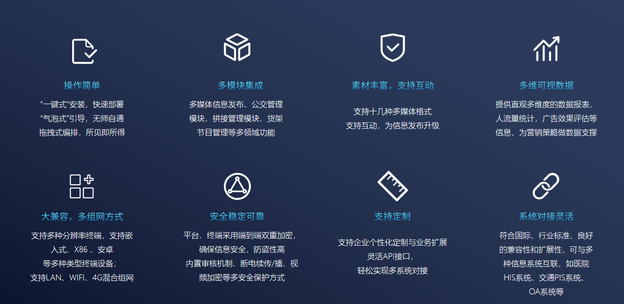 微信截图_20210721095905.png 微信截图_20210721095905.png