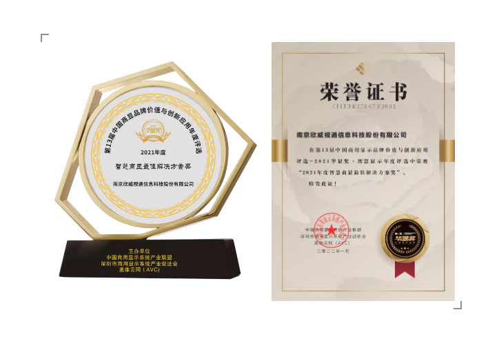 微信截图_20220117152515.png 微信截图_20220117152515.png