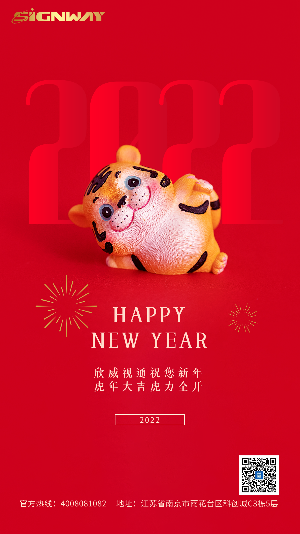 图怪兽_923854ddbb7c3f1af85650bd35158f47_57466.png