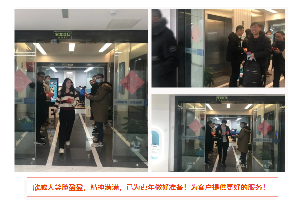 微信截图_20220207140931.png