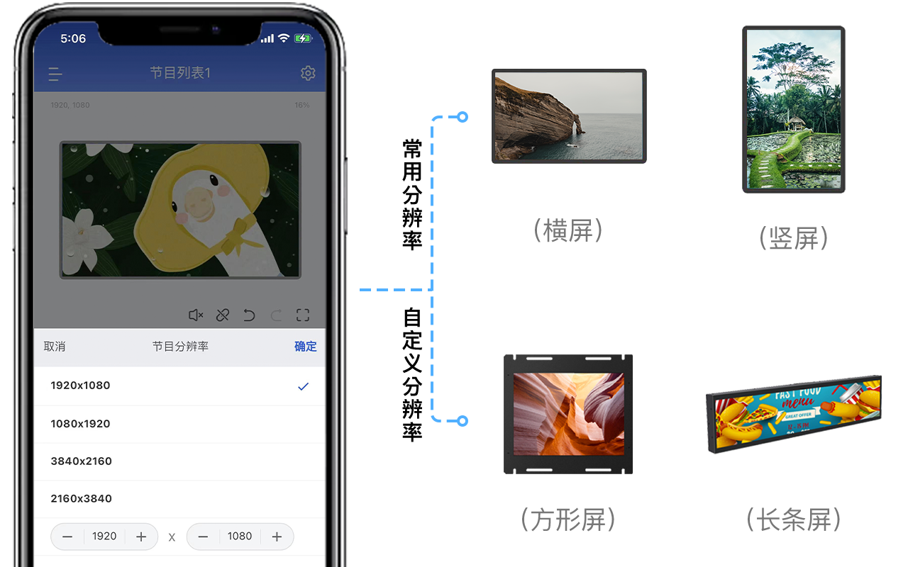 图4(2).png