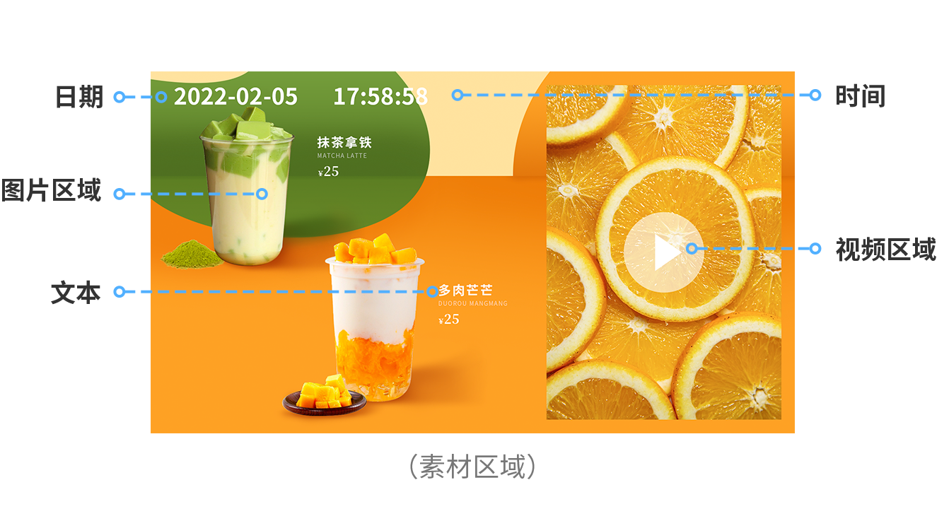 公众号图2(2).png