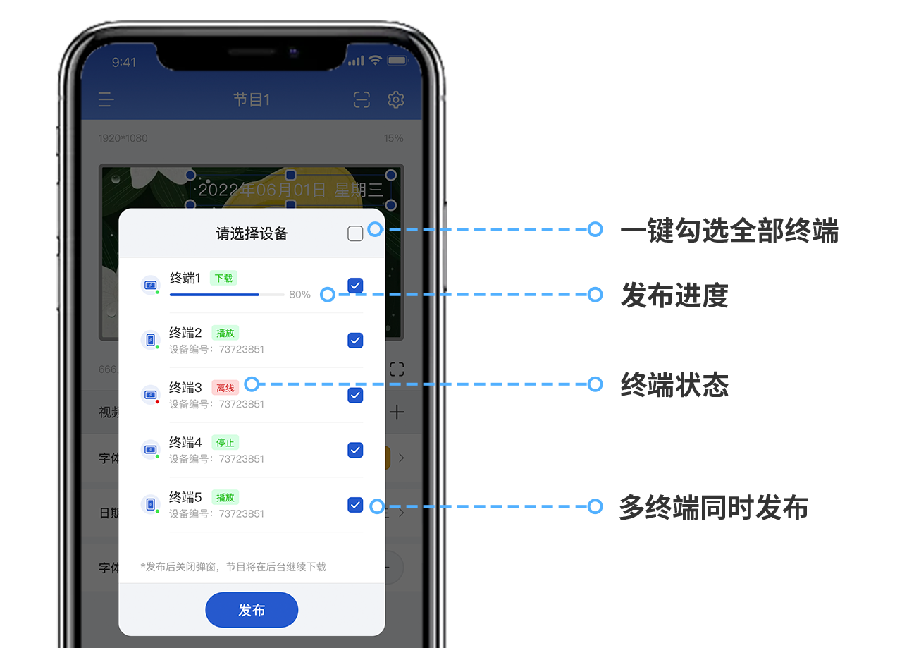 公众号图6(2).png
