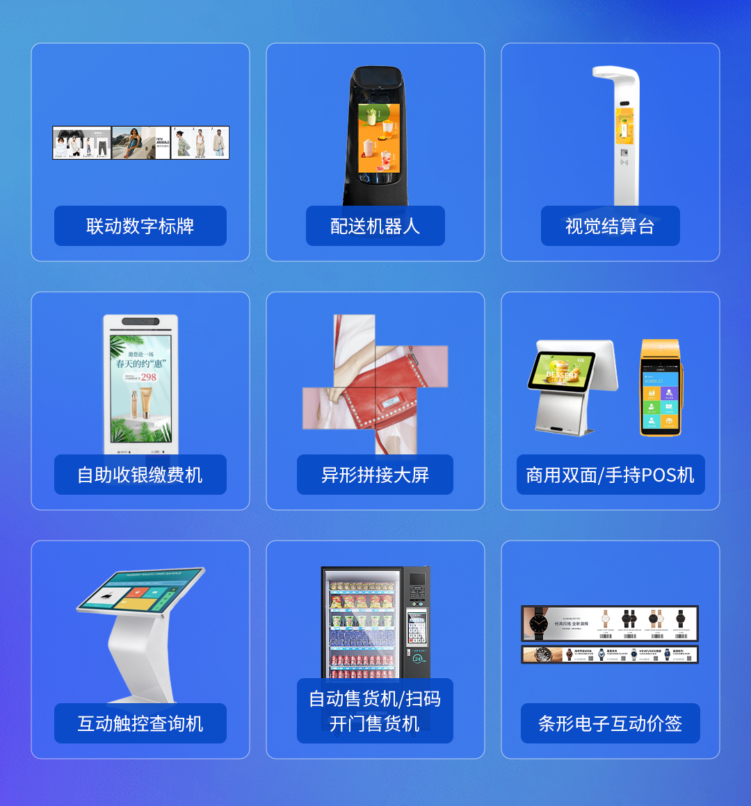 公众号配图.png