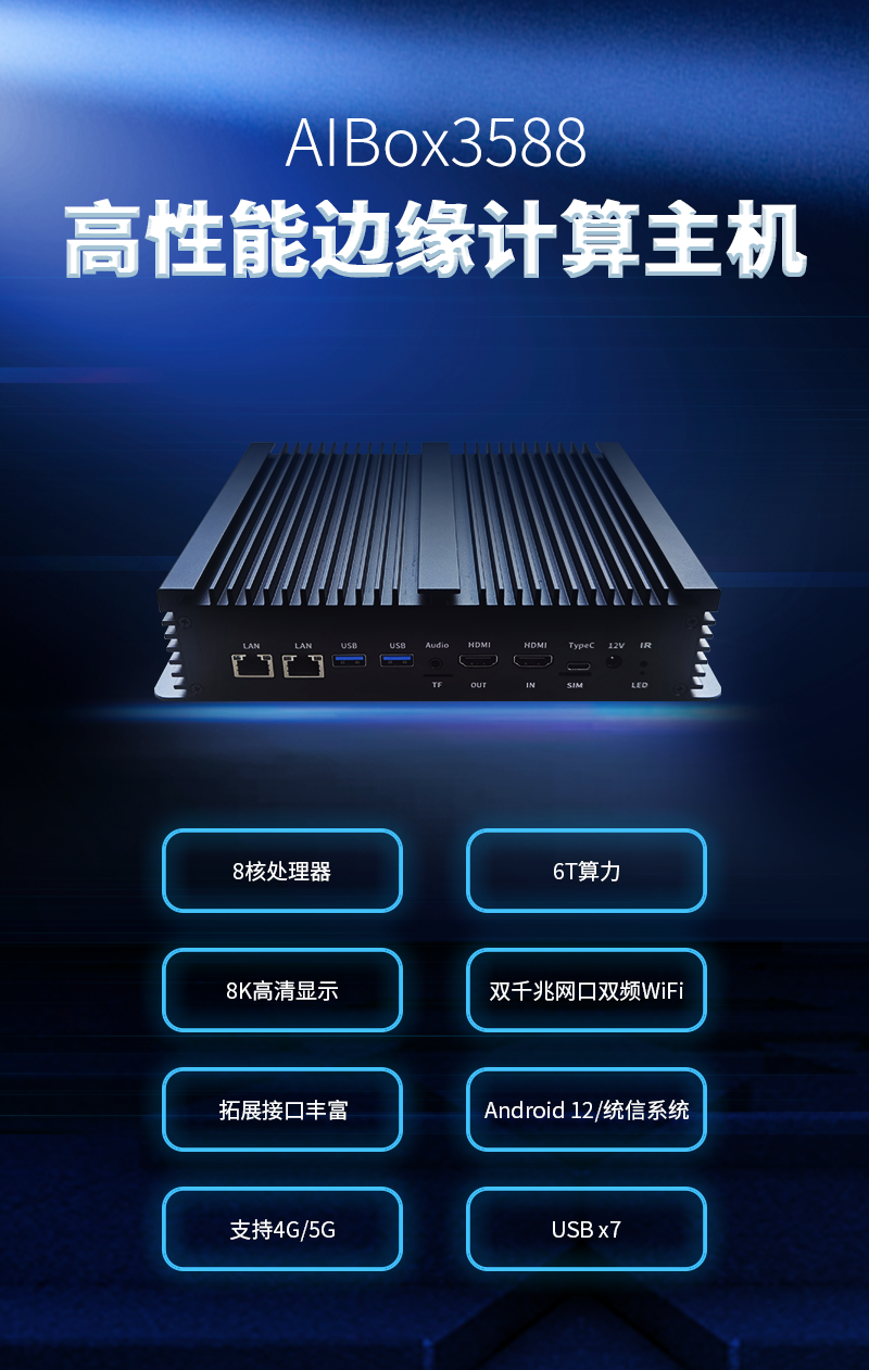 组 9.png