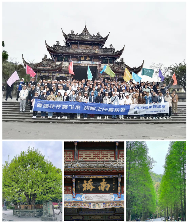 微信截图_20230711134857.png